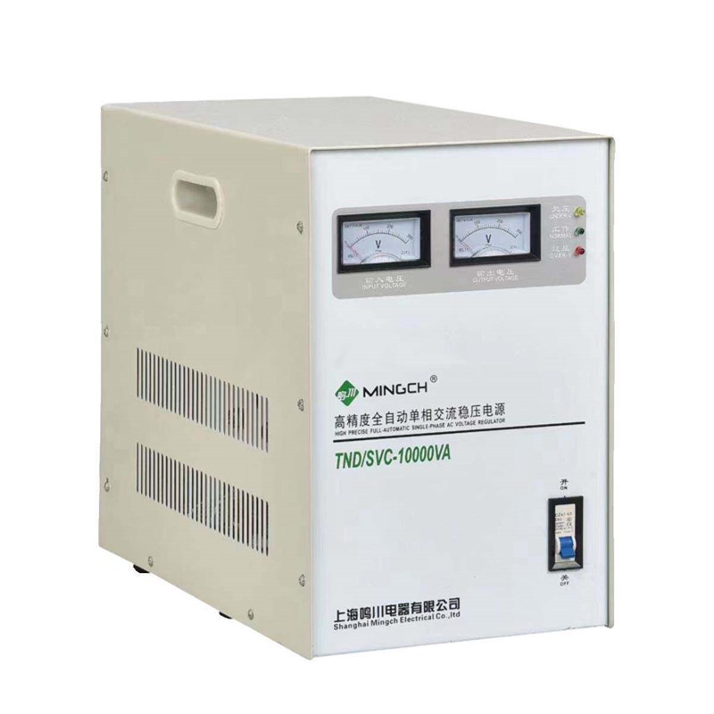 速发鸣川稳压器TD/TS 220v全自动家用大功率自动高精度单相三相调