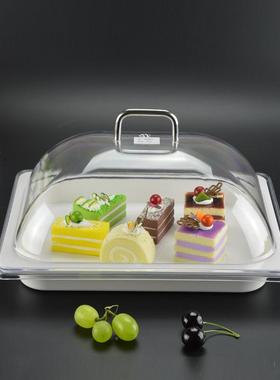 A5密胺仿瓷蛋示糕透托盘盖自助餐水果带展保鲜8607+B47盒子带明防