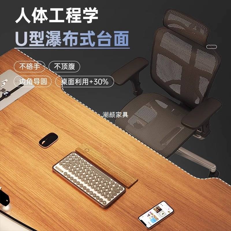 电脑桌台式电竞桌椅卧室家用桌子长方形写字办公桌书桌简易工作台