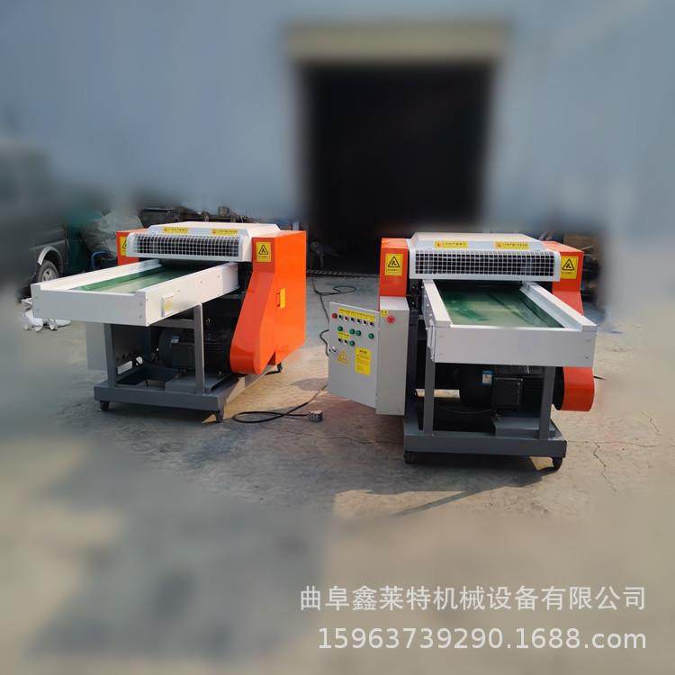 海绵角边粉碎机碎海料绵填充机LYQ400F汽车垫内饰脚切条机