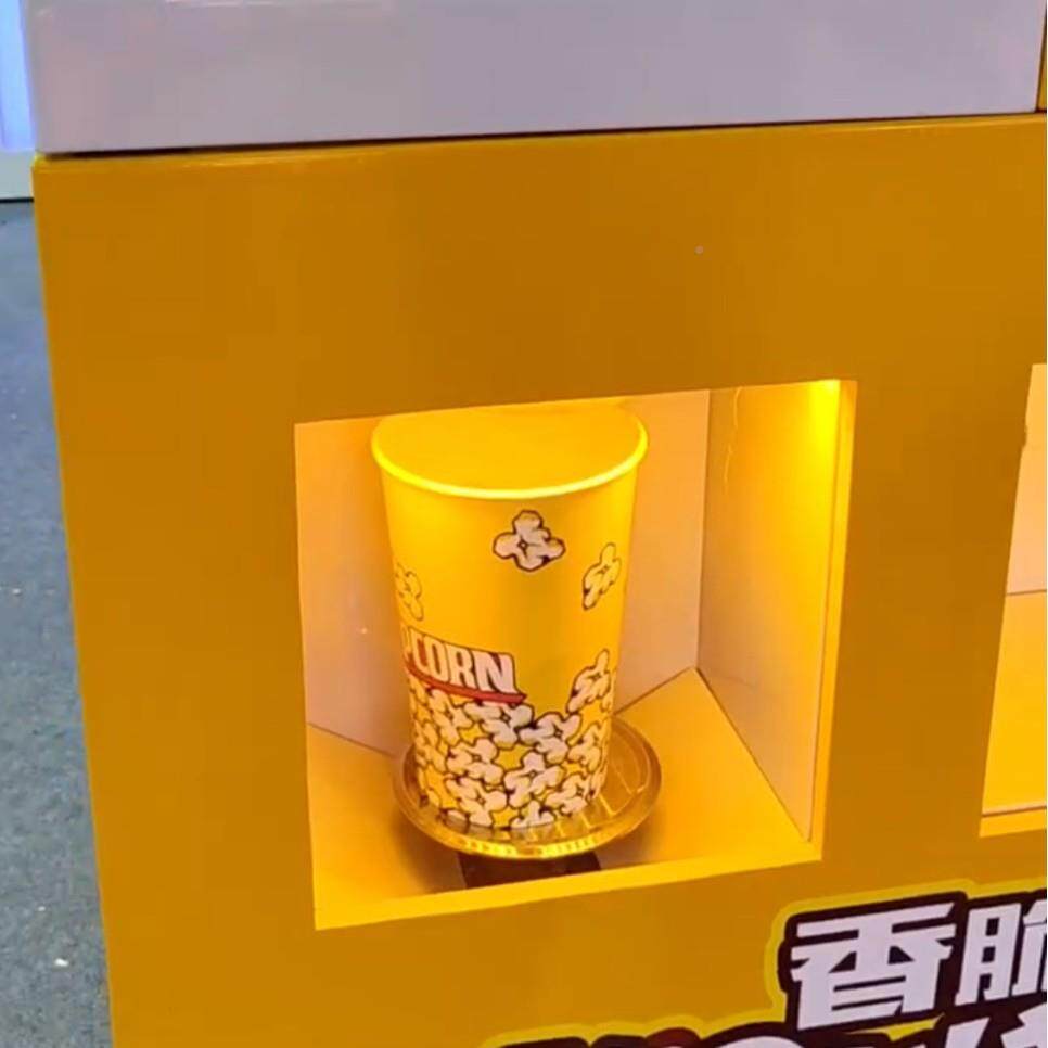 能自动米花爆售货机小自助电影院电玩城设备支持海型外扫码ETV支