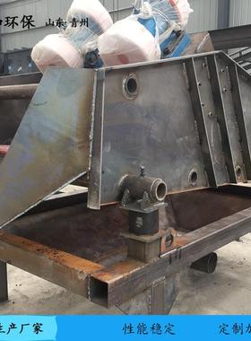 沙HFJF全自动细水筛脱脱水体一机洗沙脱水筛分设备经久耐用