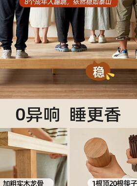 床实用木床现代简约双人主卧15m原木床1.8床mXJMC01家单.人床榻榻