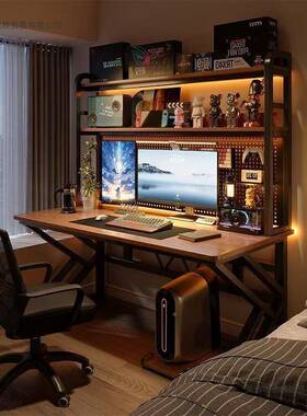 脑桌式桌家用书桌学生书台架一体办公卧室简易写字桌电竞桌MKI电