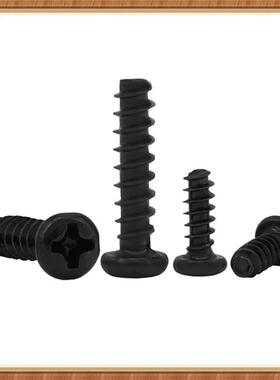 PB黑色十字圆头平尾自无品牌/攻螺钉STS3.S4T5十T字小5盘头自攻螺