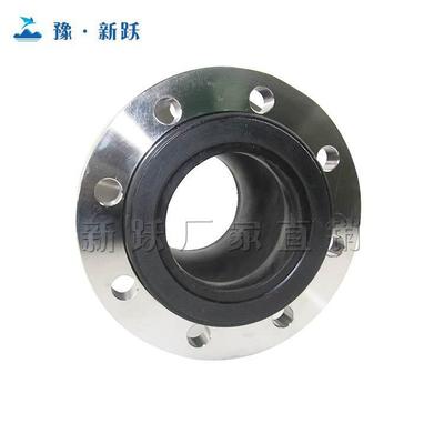 货0现4不锈钢JGD球单体YBI橡胶接头挠性接3头橡胶柔性接头