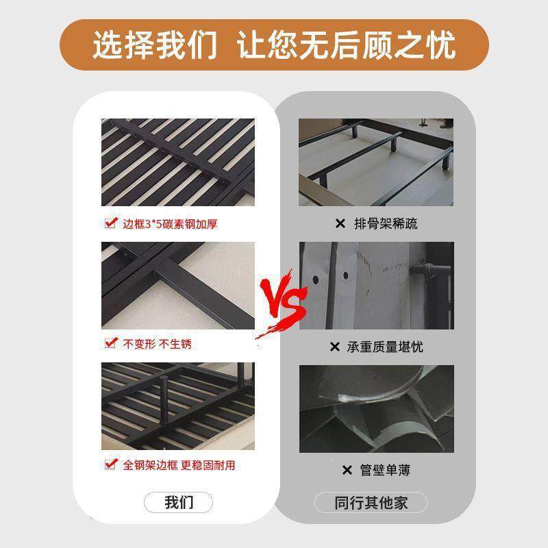 悬浮床钢架子约现双代无简床头悬空床公寓民宿小户型卧室人铁HJA