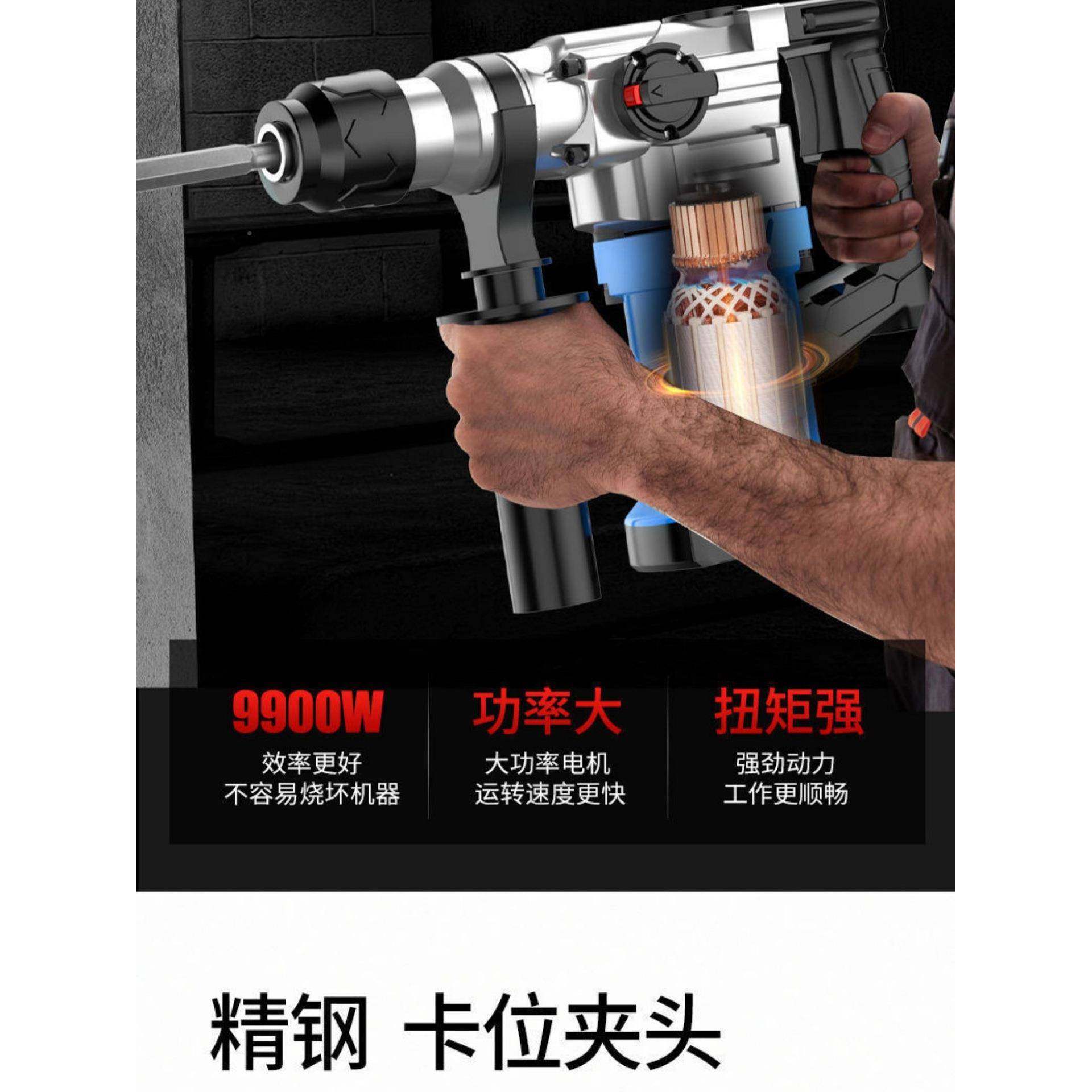 可钻电动钻手电钻电工具套装冲击钻电电615钻机转家用墙电钻工具