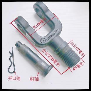 陜汽配件德龍F(tuán)000新M000X000前拖車(chē)鉤牽引鉤豪沃拖車(chē)勾鋼