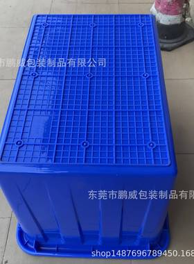 8200*60*57塑料方水箱520升储物箱周转箱1养殖用水箱运WBN输箱