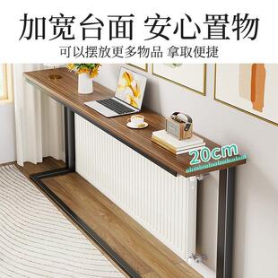 家用暖气架片F986H77J上方置物架沙发床头落地靠夹墙整理架缝窄桌
