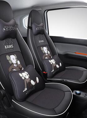 卡全包汽车I座套五菱宏光M334NI专车专用车汽坐垫2025款纯电动通