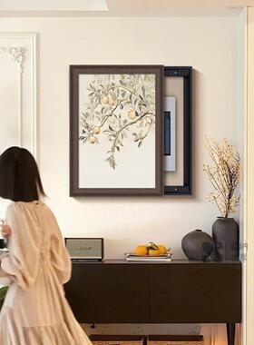 《平安SN250606果》法式中古风电表箱盒装饰厅餐强弱电箱客遮挡挂