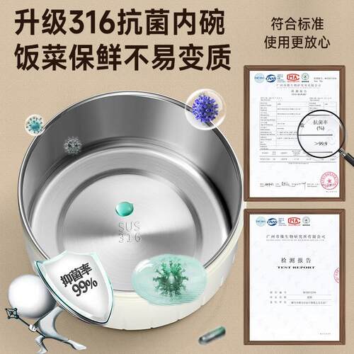 锈钢冬保温饭盒便24YLDLDCFF小时上班族多层天便不当大容量超长保