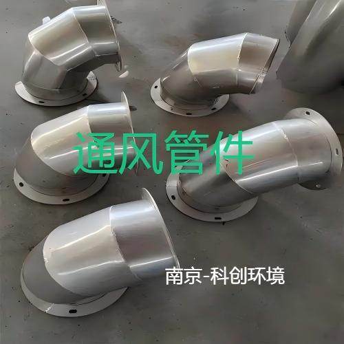 管镀锌板通风件镀锌风管镀板锌螺旋风管矩形85927镀锌风管,基础建材,风管,淘宝优惠券,粉丝福利购,淘宝优惠卷