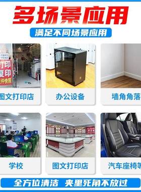 HY洁打印机碳粉吸器吸碳粉废HYB-XC18B粉尘墨粉吸尘器复印机维修