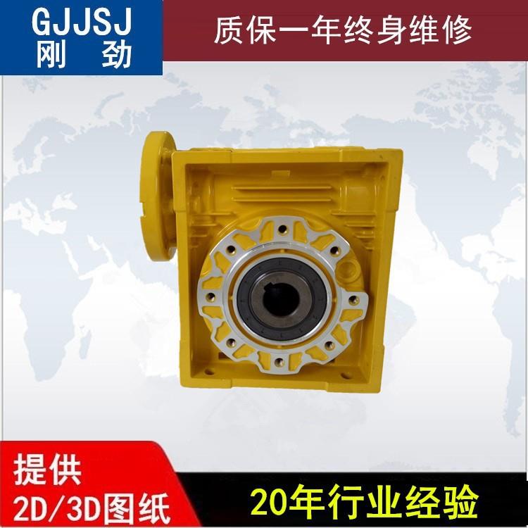 2锡铜蜗轮材质rv小型5蜗轮蜗杆减速rv25蜗轮机青刚劲