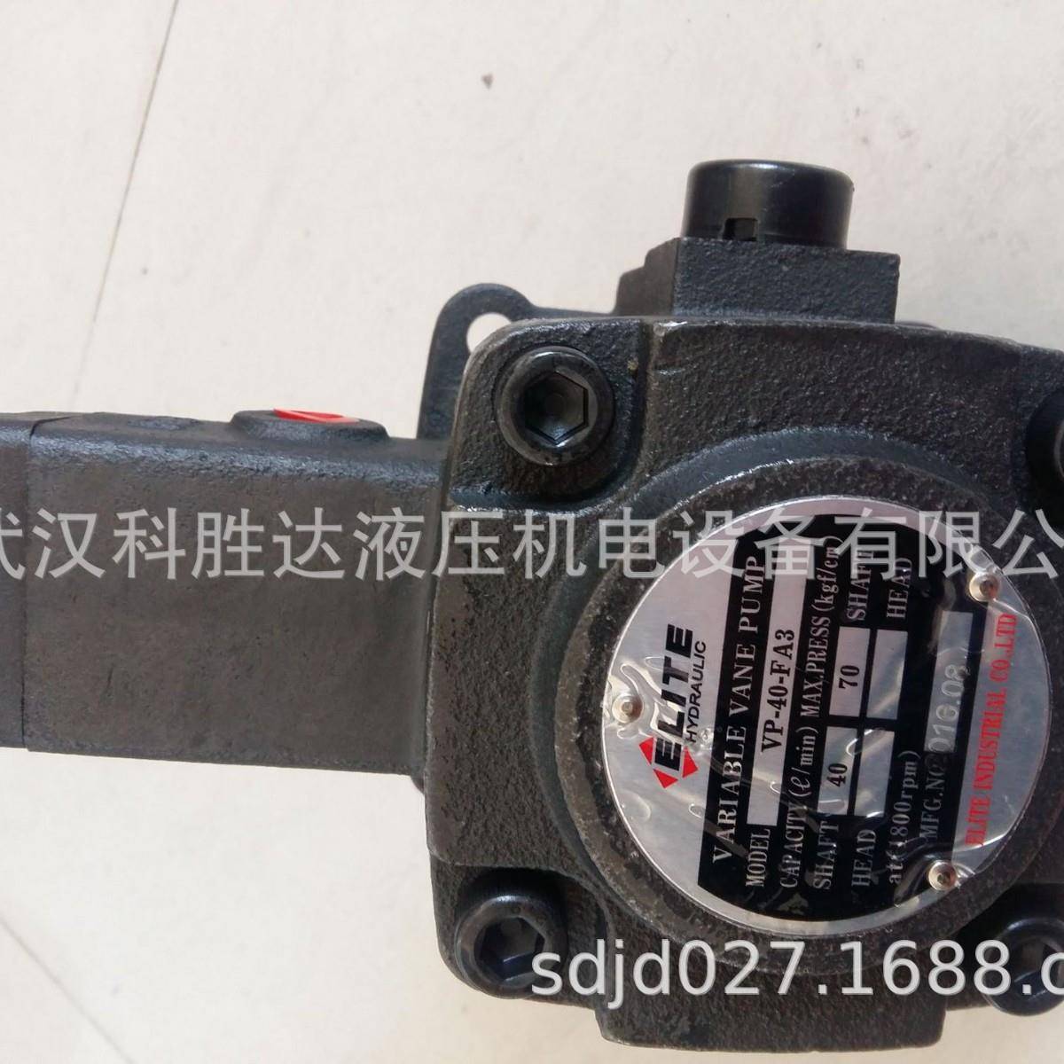 EL泵ITVP-20-F-E精/密耐用油泵VP-2机0-FA3叶片VP-20-FA2/床泵VP-