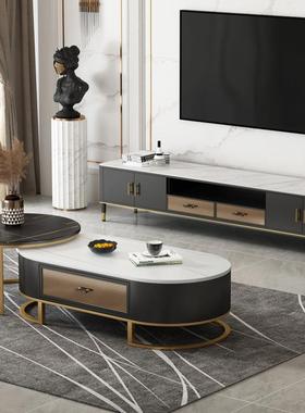 轻奢茶岩板茶简约客椭圆形茶几电视柜几组合样板房厅收Q-210719纳