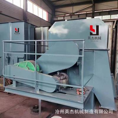 水泥斗式提升机砂石混凝土NE斗提机煤灰粉尘上料机斗式板链提升机