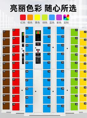 智能识手机柜工刷脸XL-SJG-0卡手机寄存柜指纹条码储物柜员人别手