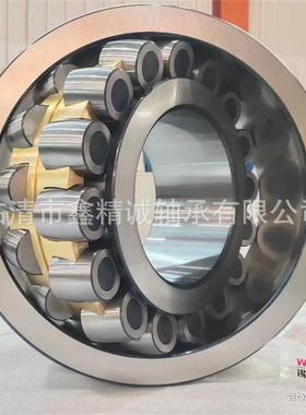 22315CC/锡锡迈轴承无齐精品三19类替代进口型号克全厂家直销