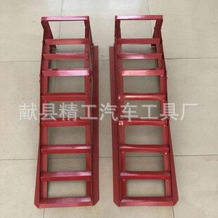 无修车斜汽车保养障碍磨92坡坡道防滑耐举升坡修车工具修车坡道