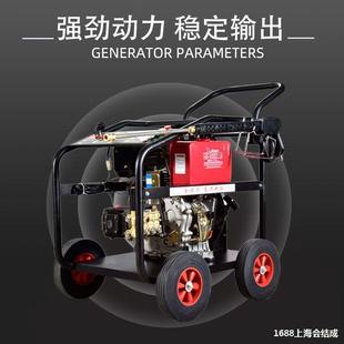 根雕清洗机水泵柴油物业汽油大功率商用洗车机高压管道疏通