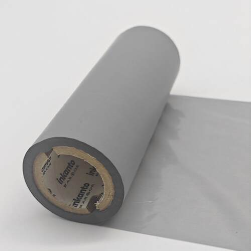 阿尔莫AROR灰色铜混合基碳带APR531GY纸打印版APR531GY合M成纸