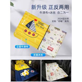 汽车后座折叠床轿车SUV车载后排睡垫旅行床垫婴儿童车内睡觉