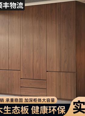 柜衣柜家AOL用卧室实木衣橱现代约四开门大简衣出房用租收纳柜子