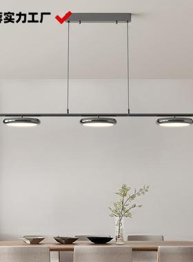 餐厅吊灯现简约2025新款一字吧53721长台条设计师轻奢极简台岛代
