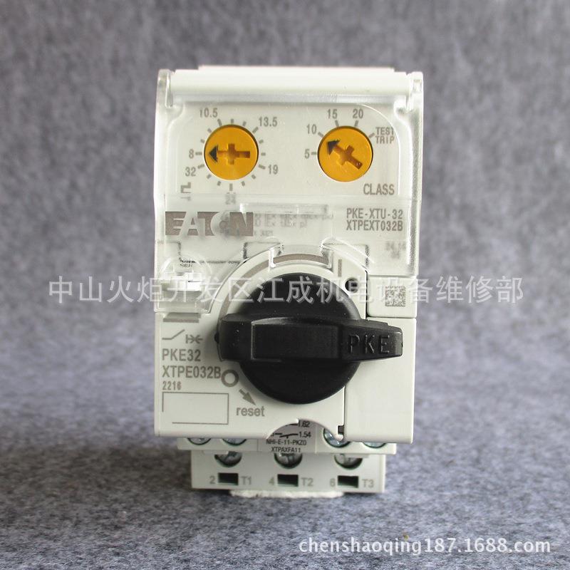 L9X-D6PP9X-D10断L路器PL9X-D16PPL9PL9X-C10X-D20L9X-D25PL9X-D3