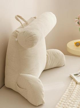 玉米床头腰枕床上大靠垫沙发护垫背绒阅靠读枕榻榻米客厅HZY飘窗