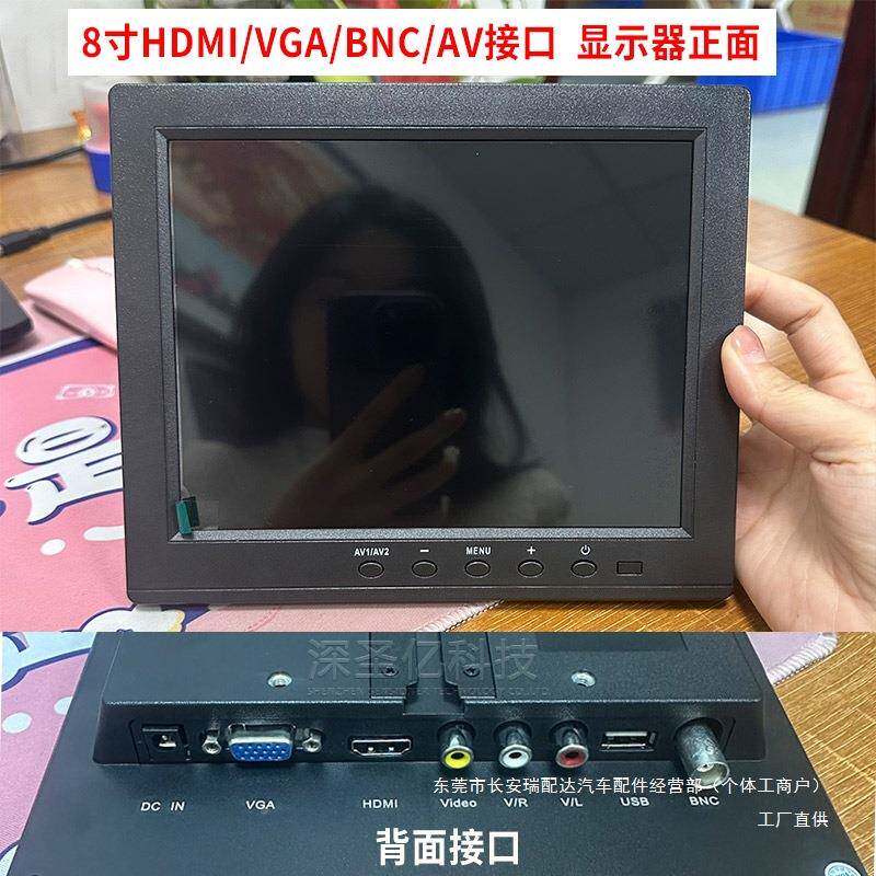小显示7寸台式家用hd迷mi便携你小屏电视器VPI车载电脑屏高清显瑞