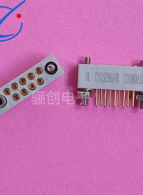 CY印制板矩形连接Z器CY23T9QMVHJ-RCY23T41BJ-DLCJY2333B-RL