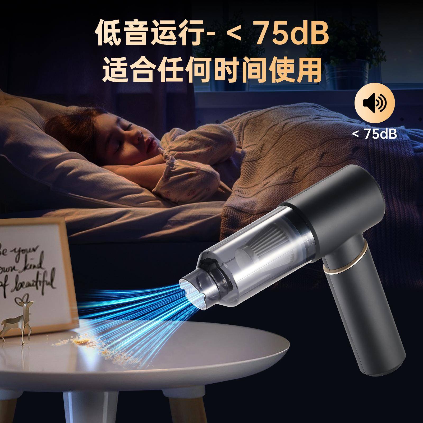 跨境无线操作手持车载吸尘器多功能吹吸一体车家两用吸尘器神器