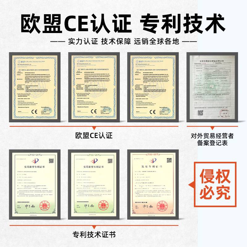 江川JC-7A气动双工位下滑烫画机60*80服装烫钻LOGO热转印压烫机器