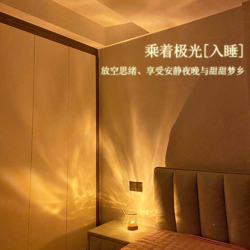 小灯夜卧室睡眠床气头灯情922侣房台间氛灯浪漫氛围灯情调感