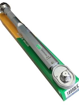 KAON中村QLK系列棘轮型可调0扭扳手30612N025NYC力0QLK力矩扳手