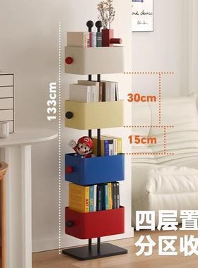 方盒书客厅家用儿IIZ童落地转置物架简架易角彩色志卧室铁艺杂架
