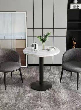 现代极简阳台小茶几休闲38993桌网接红家用茶三件套待洽谈椅圆桌