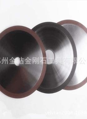厂家生产硬质合金专刚用锯片超金石割片切薄金刚石IAIR树脂片