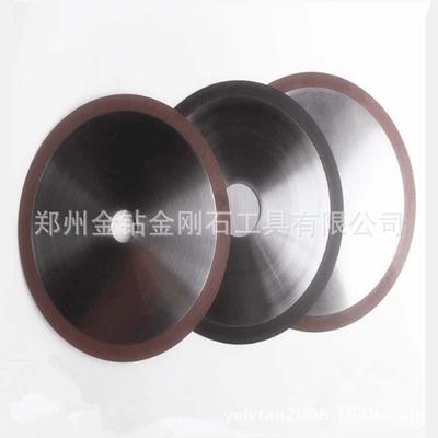 厂家生产硬质合金专刚用锯片超金石割片切薄金刚石IAIR树脂片