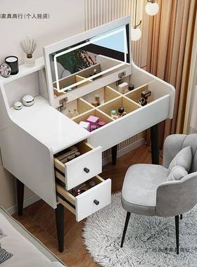 梳书妆台卧室简桌约现EXE式代镜子可隐藏翻盖带灯桌一体收纳柜化