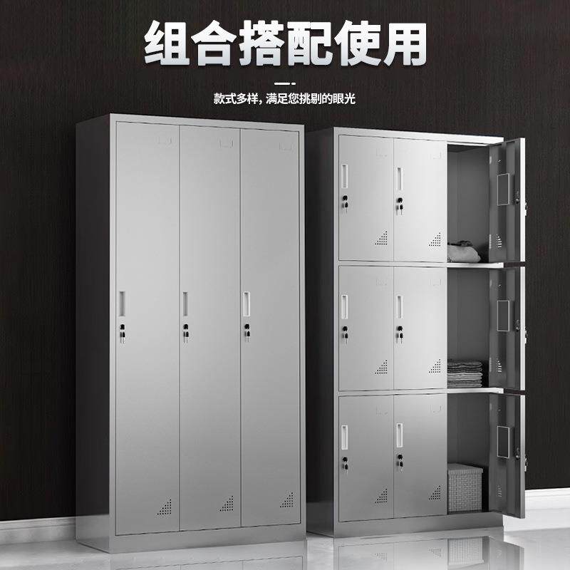 304物不锈钢更衣柜工厂员工无尘收储纳物柜存门包柜四斜UDZ顶储衣
