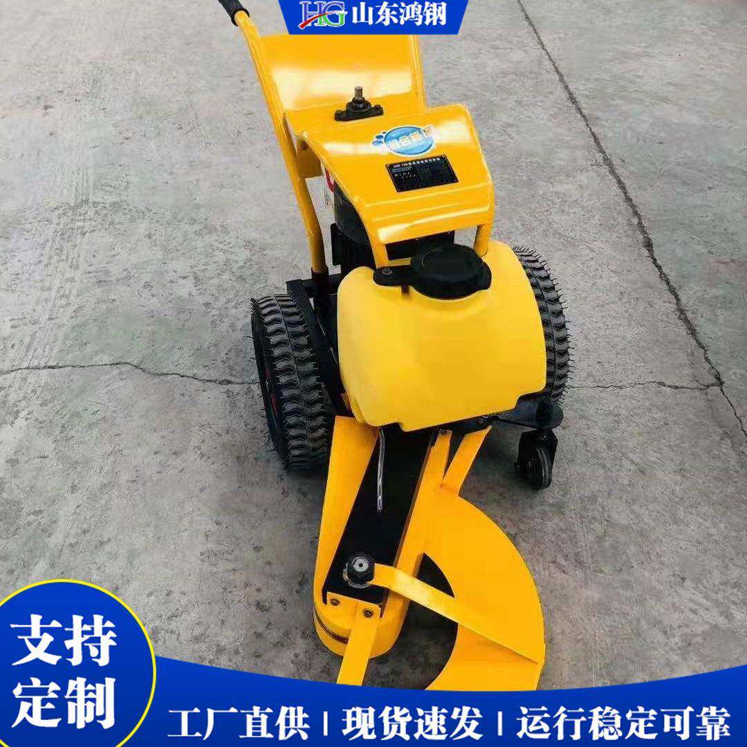 带863升机降款马路牙子除手推式电动切割机去路边石切割厂设备家