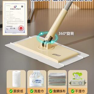 太力洗脸巾静拖把自动夹布电家懒小人爬用爬垫迷你拖984把拖地