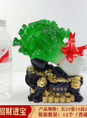 经菜热卖树脂仿玉招财进宝典白玉白K639菜摆大件客厅玄关办公桌装