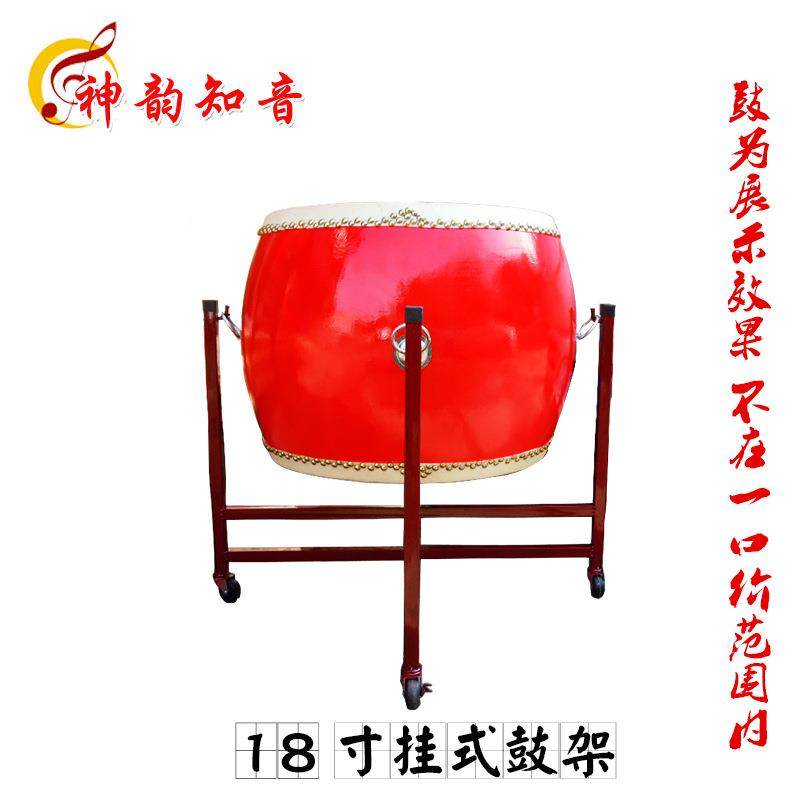 鼓架神知音1鼓0/12/14/16/18寸大鼓战龙鼓堂鼓架子万KXX向轮韵支